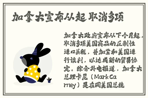 亚洲乱码永久地址